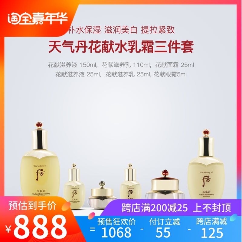 O1CN01ZLNSmq1MwaKmzq2MV_!!0-item_pic