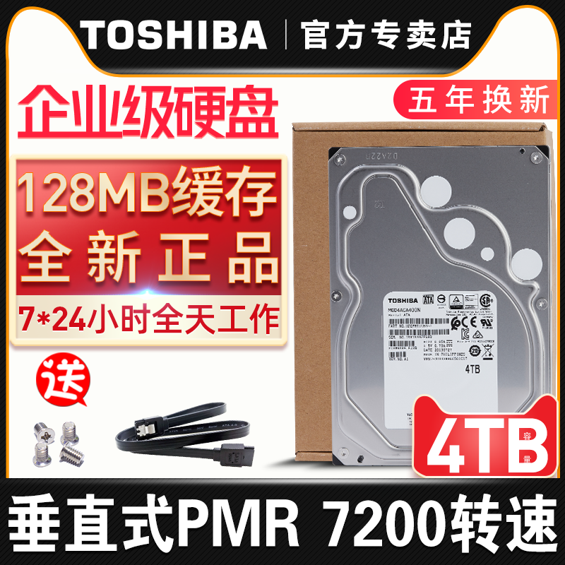 O1CN01jSsc8D23MQV2nOtr1_!!2-item_pic