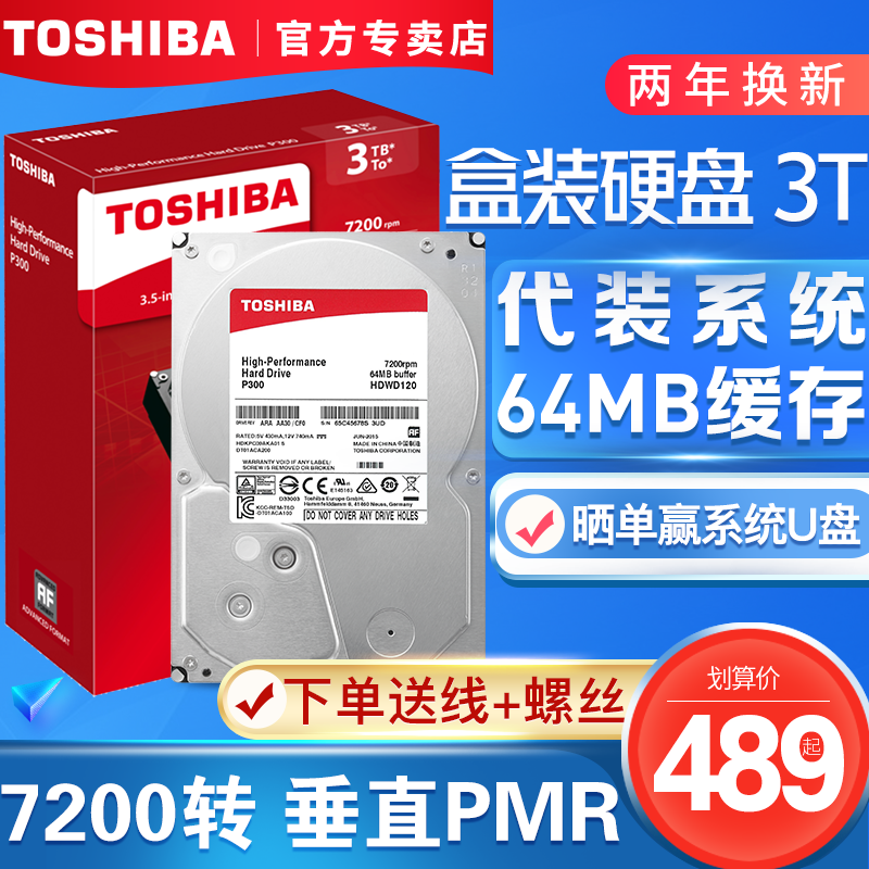 O1CN01t5tZqS23MQXC473Tb_!!2-item_pic