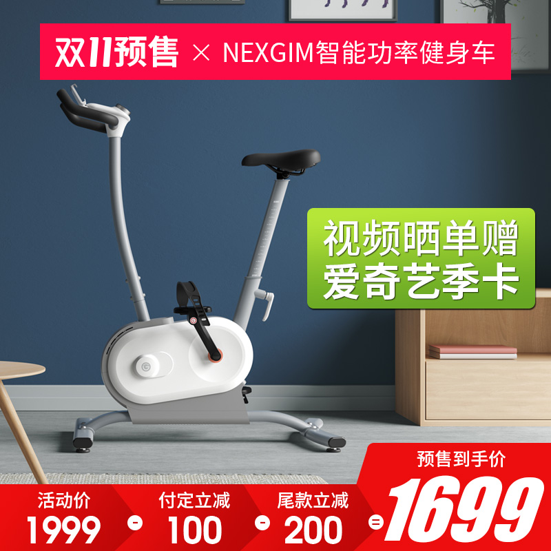 O1CN01w2M4pN1UGSpj81tr5_!!0-item_pic