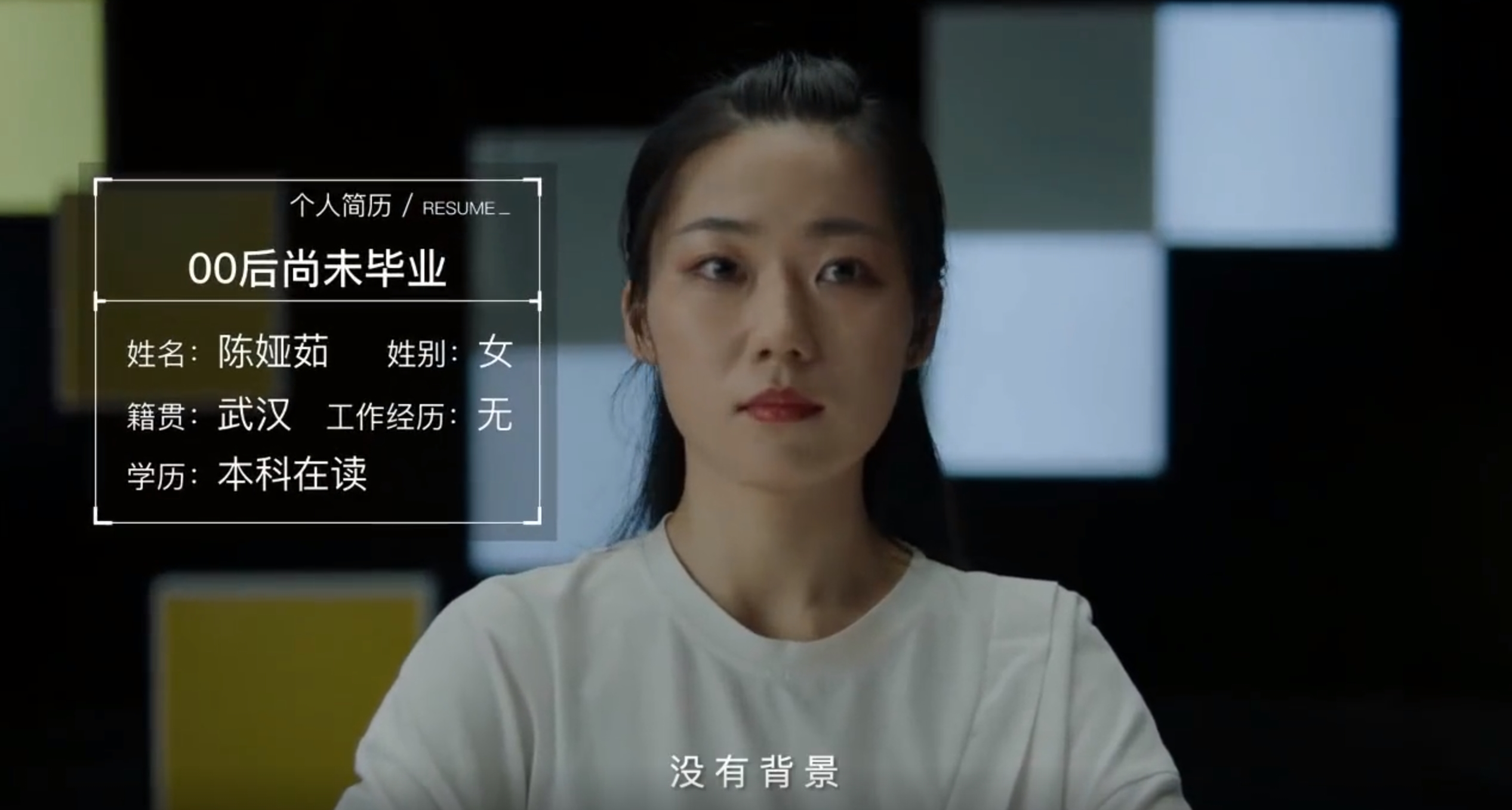 引發800萬人共鳴？阿里閑魚的這個刷屏案例可以讓我們學到什么？