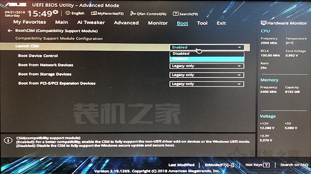 微PE裝Win10詳細教程 手把手教你UEFI+GPT方式安裝Win10系統教程
