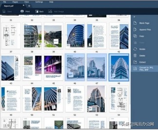 PDF文件怎么編輯？通過這幾款軟件，讓你輕松編輯PDF