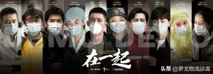 跑通疫情生死火線，德邦快遞的“硬核模樣”