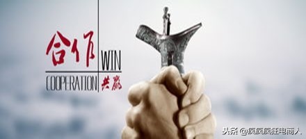 淘寶客該如何推廣？那些你應該了解的方法