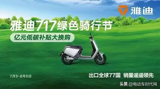 b06ac1c0216546ae81e6f680dfd8150f?from=pc