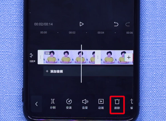 怎么刪剪視頻多余的部分，剪出精華小視頻