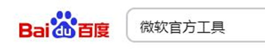 原來重裝Win 10系統這么簡單，三分鐘學會核心方法