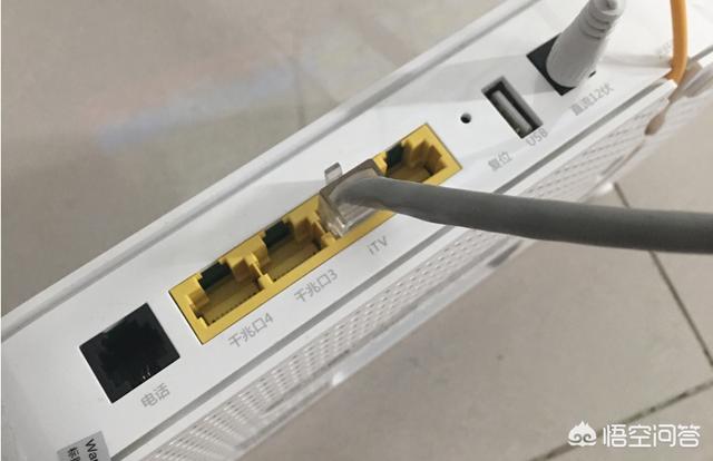 教你如何不用網線連接電信機頂盒來看電視直播？