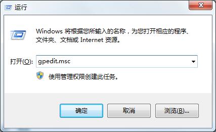Win7系統網卡驅動安裝不了的解決方法