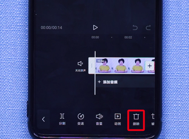 怎么刪剪視頻多余的部分，剪出精華小視頻