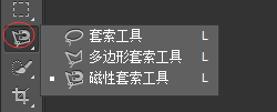 PS學習之旅：ps套索工具超實用小技巧，有助于摳圖，值得收藏