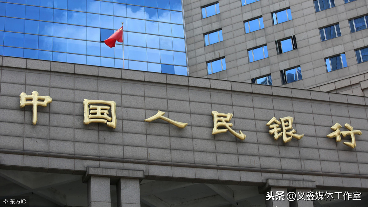 大學生創業貸款必備的條件和流程