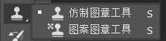 「ps入門」干貨！簡單粗暴帶你認識ps工具欄+ps快捷鍵+tips（2）