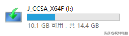 純凈Win7的安裝教程，雖然微軟已經不再更新，但是依然經典
