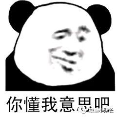 純凈原版Windows7重裝系統教程