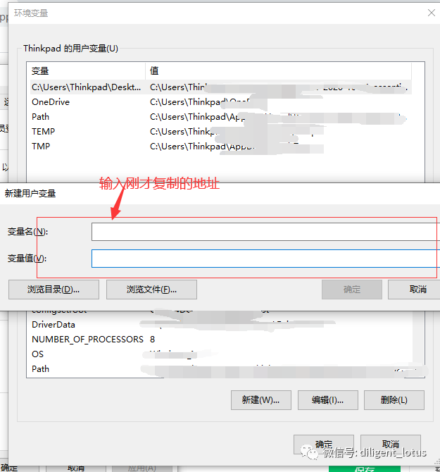 三種下載網頁視頻的的方法（親測！非常詳細）