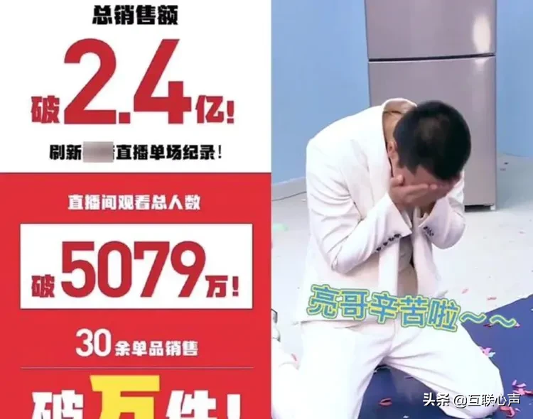 蘇寧易購雙十一發布會有羅永浩，粉絲的iPhone12這回穩了