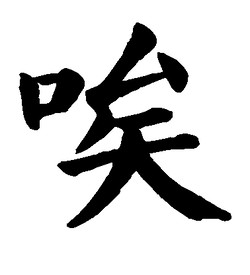 純凈原版Windows7重裝系統教程