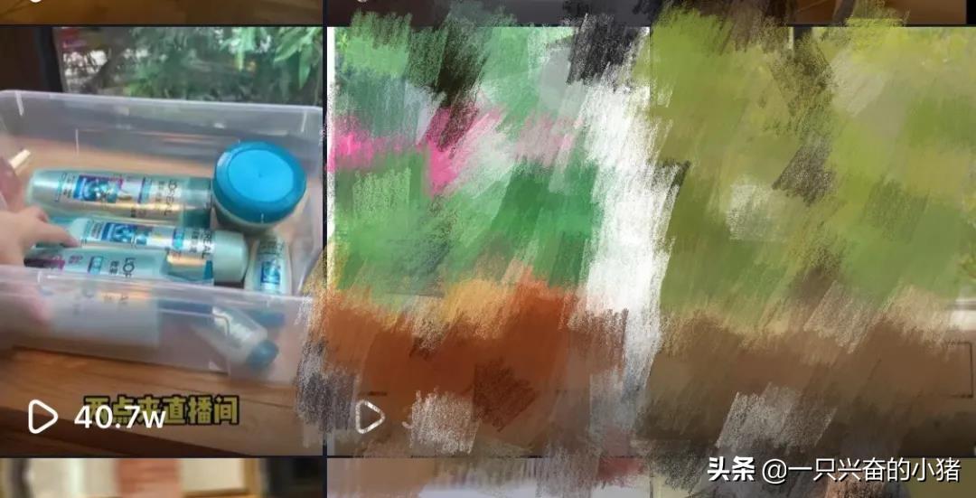如何通過免費的短視頻實現抖音直播每小時帶貨5W