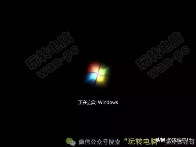 純凈Win7的安裝教程，雖然微軟已經不再更新，但是依然經典