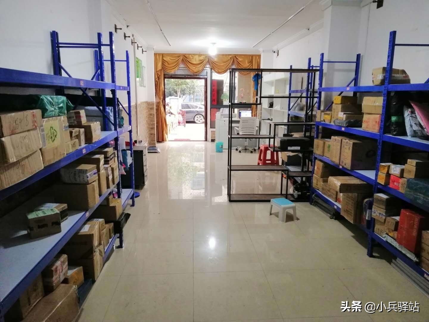 不想為別人打工了！自己創業有什么好點子？
