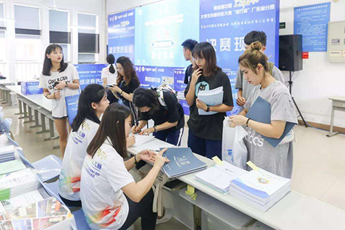 大學生創業貸款條件申請及流程，大學生創業怎么貸款？