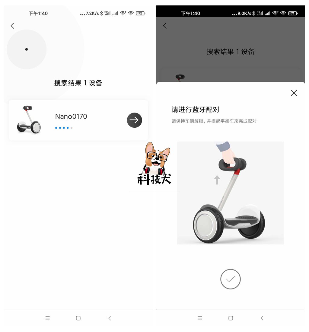 f56e9107b5c74504812a3ee58b8d8db7?from=pc