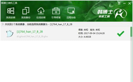 裝系統不求人：教大家如何在家用U盤安裝電腦系統。