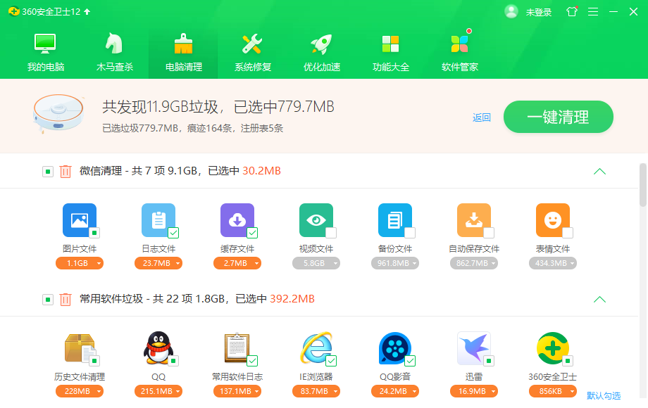 安全衛士，安全管家真的沒必要安裝嗎？我不是這樣認為