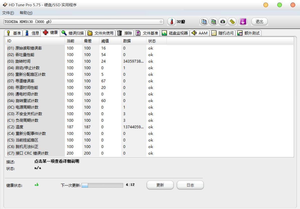 fd5d8675566d45f580474890b14dba2f?from=pc