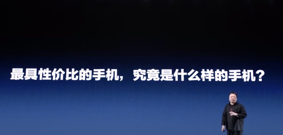 再續“真還傳”：羅永浩出任轉轉品牌推廣大使 被老羅看上的二手電商有多火？