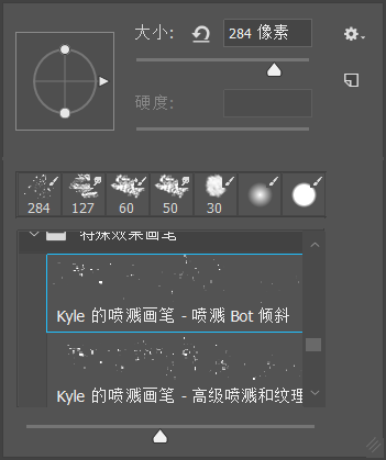 「ps入門」干貨！簡單粗暴帶你認識ps工具欄+ps快捷鍵+tips（2）