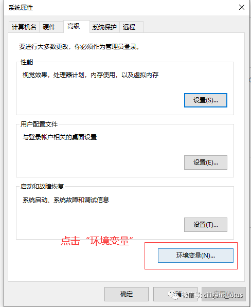 三種下載網頁視頻的的方法（親測！非常詳細）