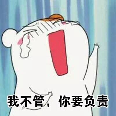 今天來聊聊寫網絡小說必定會接觸到的人:編輯