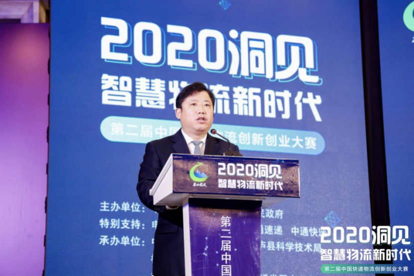雙十一大考中，快遞物流行業在桐廬開啟產業創新
