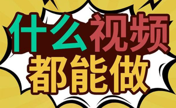 在家怎樣致富網上創業做什么能賺錢，網上賺錢最靠譜的五種方法
