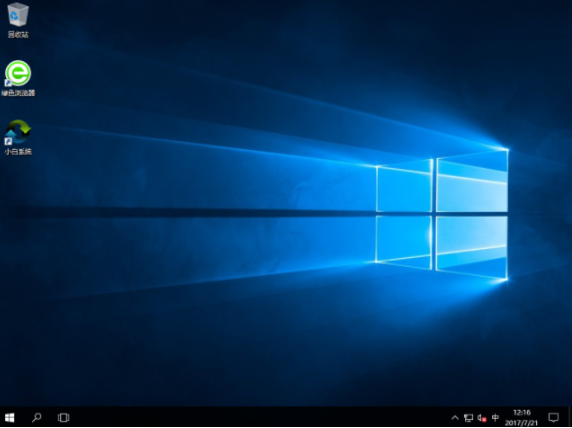電腦小白怎么重裝系統win10