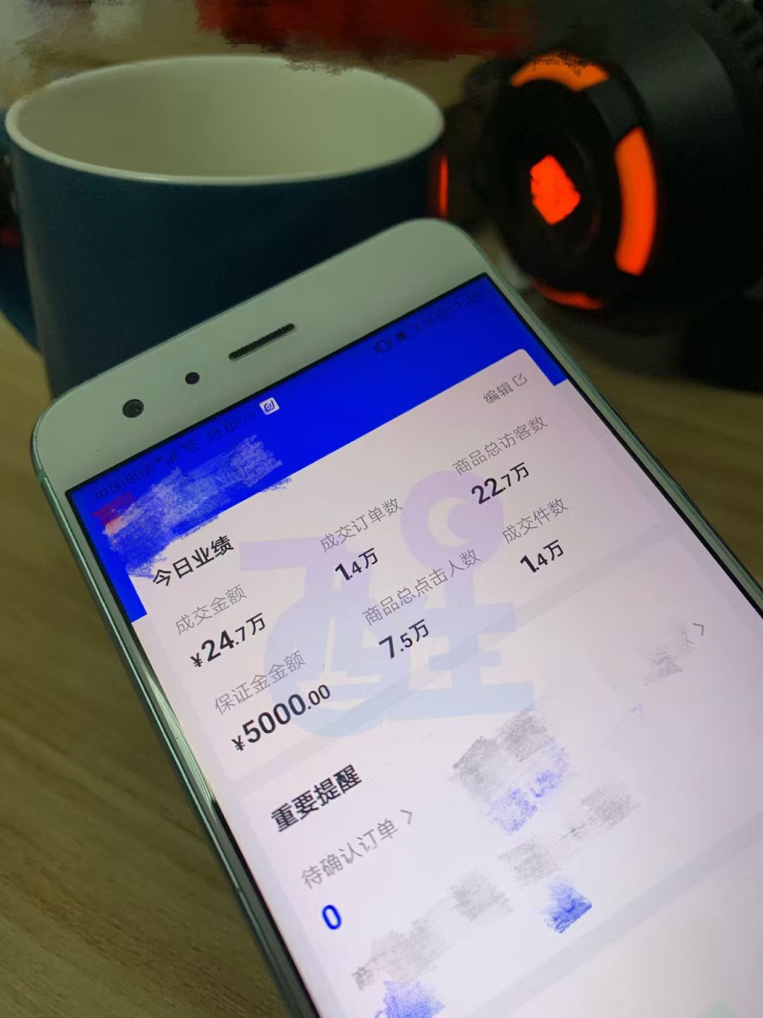 抖音小店無貨源該怎么做？抖音小店無貨源店群教程分享