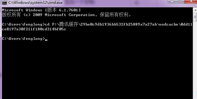 詳解各大視頻網站視頻下載方法，騰訊視頻最奇葩！
