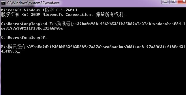詳解各大視頻網站視頻下載方法，騰訊視頻最奇葩！