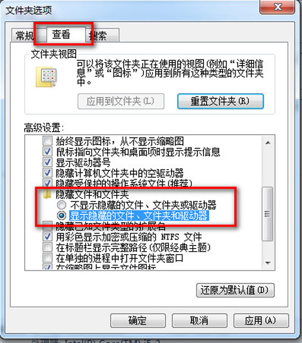 詳解各大視頻網站視頻下載方法，騰訊視頻最奇葩！