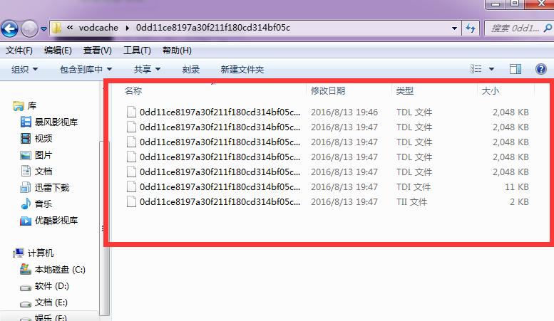 詳解各大視頻網站視頻下載方法，騰訊視頻最奇葩！