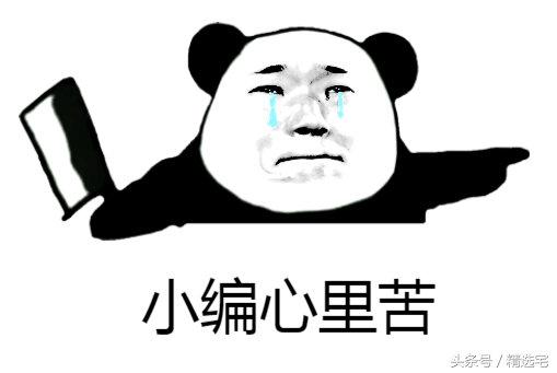 無需qlv轉mp4就可下載騰訊視頻，操作簡單，快來學一招丨帶測試