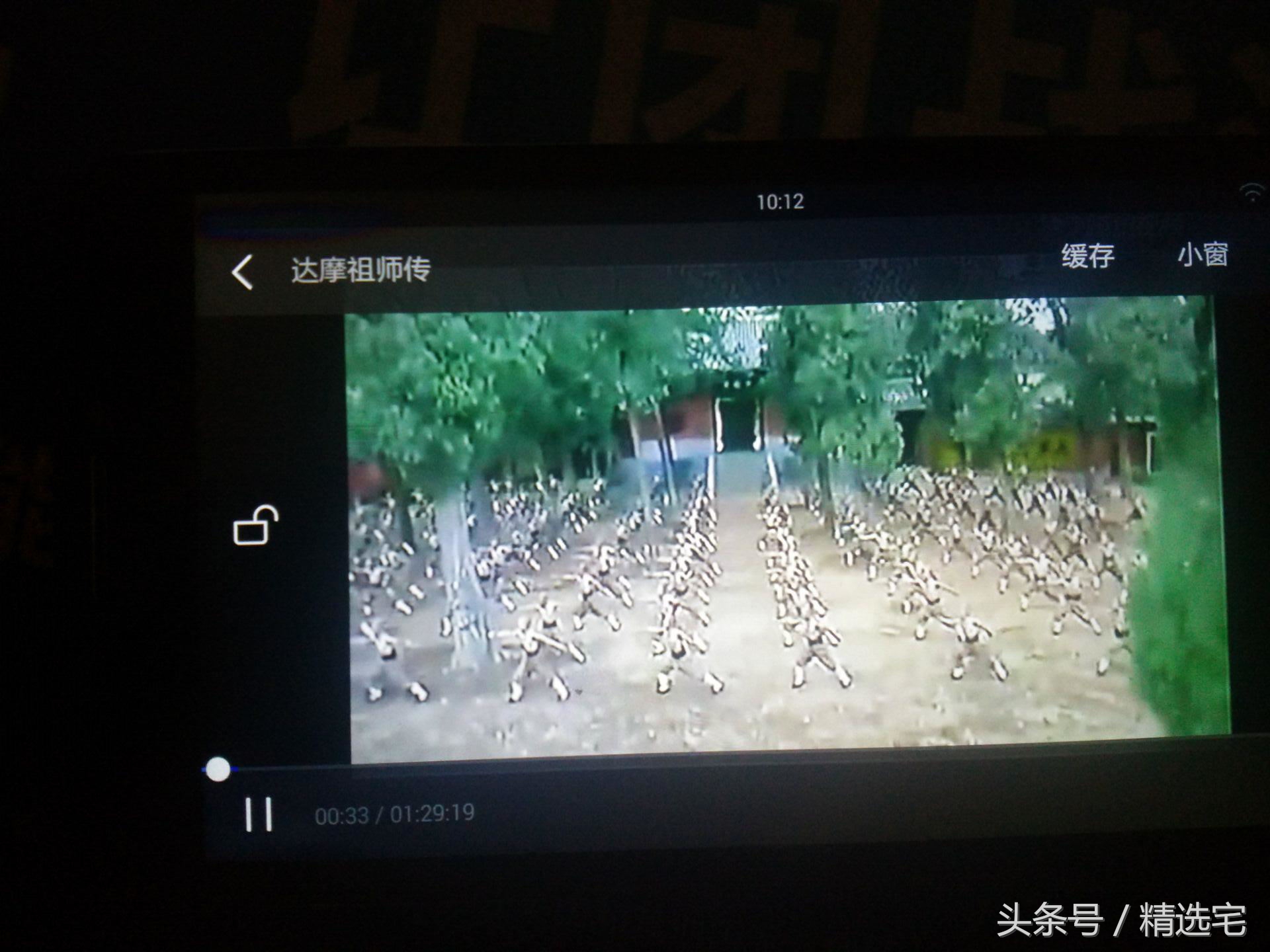 無需qlv轉mp4就可下載騰訊視頻，操作簡單，快來學一招丨帶測試