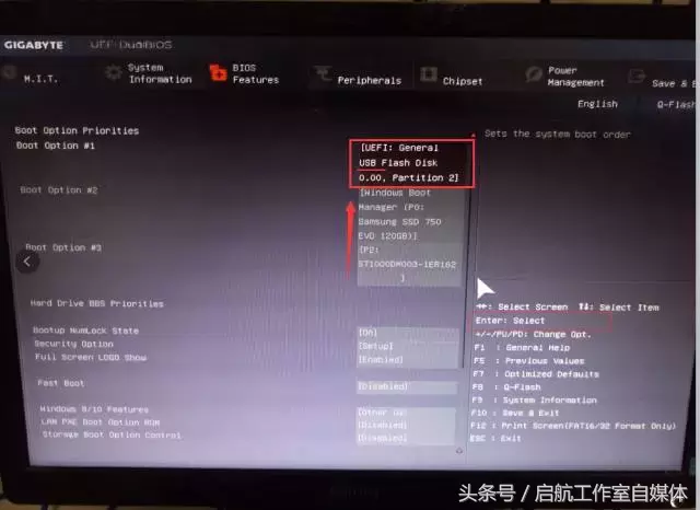 電腦雙系統安裝教程，很簡單的，不妨一試