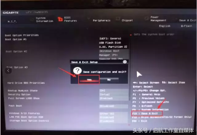 電腦雙系統安裝教程，很簡單的，不妨一試