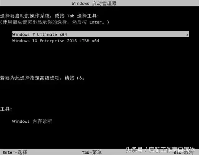 電腦雙系統安裝教程，很簡單的，不妨一試