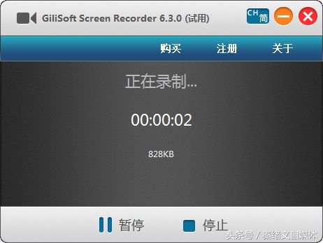 自媒體人5個手機APP，視頻剪輯，音樂，修圖，錄屏，收藏了