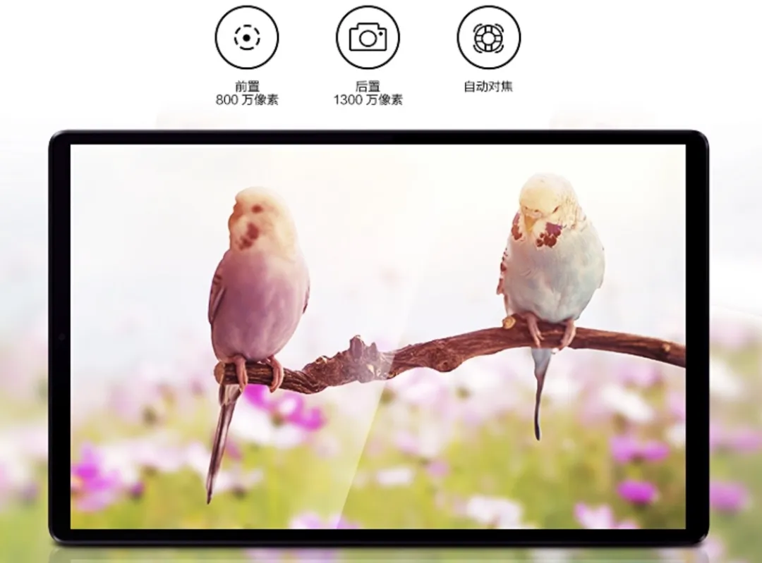1706f0fec178429596ea8cb439358fa5?from=pc